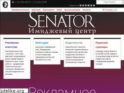 Sites similar to senator.perm.ru