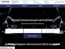 Sites similar to senatorauto.ru