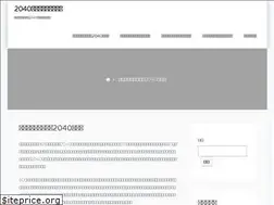 Sites similar to senatorbarkley.com