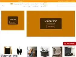 Sites similar to senatordecor.ir