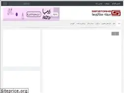 Sites similar to senatorha.com