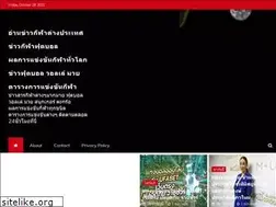 Sites similar to senatormarkgrisanti.com