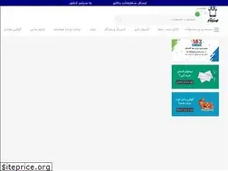 Sites similar to senatormobile.ir