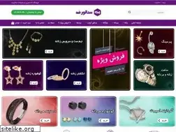 Sites similar to senatormode.com