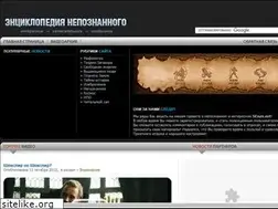 Sites similar to senav.net