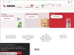 Sites similar to senax.bg