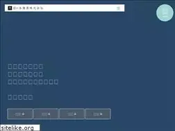 Sites similar to senba-futon.com