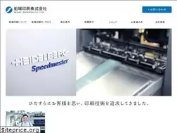 Sites similar to senba-p.co.jp