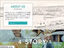 Sites similar to senba.co.jp