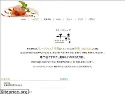 Sites similar to senba2018.com