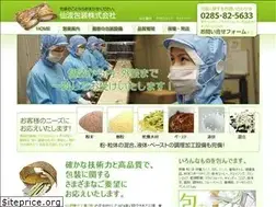 Sites similar to senbahoso.co.jp