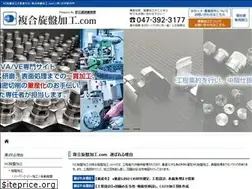 Sites similar to senbankako.com