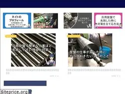 Sites similar to senbanmania.com