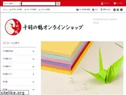 Sites similar to senbanotsuru.jp