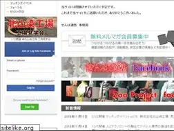 Sites similar to senbatj.com