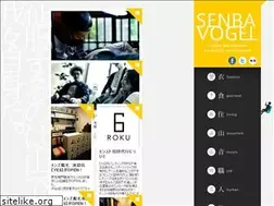 Sites similar to senbavogel.com