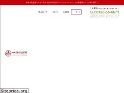 Sites similar to senbei.biz