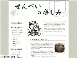 Sites similar to senbeifun.com