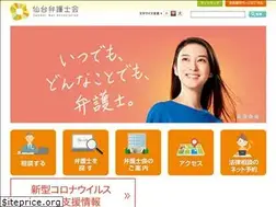 Sites similar to senben.org
