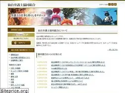 Sites similar to senbenkyo.jp