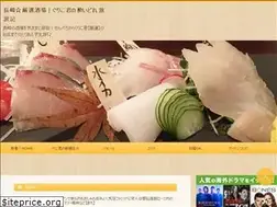 Sites similar to senbero.work