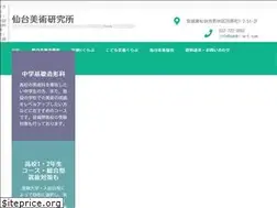 Sites similar to senbi-art.com