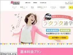 Sites similar to senboku-ds.com