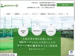 Sites similar to senbokugolf.jp