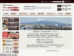 Sites similar to senbon1kamome0.com