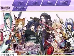 Sites similar to senbura.jp