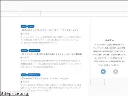Sites similar to senchaaan.com