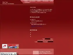 Sites similar to senchan.net