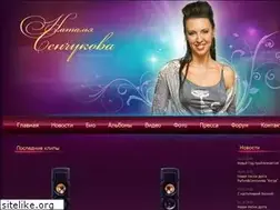 Sites similar to senchukova.ru