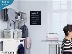 Sites similar to senclean.com.tw