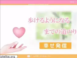 Sites similar to send-happiness.net