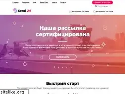 Sites similar to send24.net