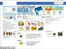 Sites similar to send2u.co.kr