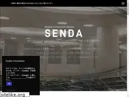 Sites similar to senda-home.co.jp