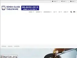 Sites similar to senda-irodori.com
