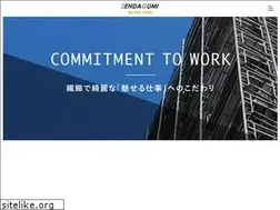 Sites similar to sendagumi.com