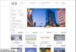 Sites similar to sendai-aer.com