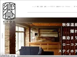 Sites similar to sendai-akiu.com