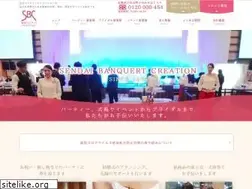 Sites similar to sendai-banquet.com