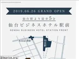 Sites similar to sendai-bh.co.jp