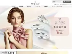 Sites similar to sendai-bridalring.com