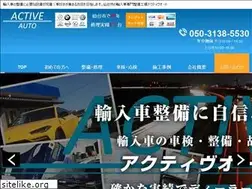 Sites similar to sendai-car.com