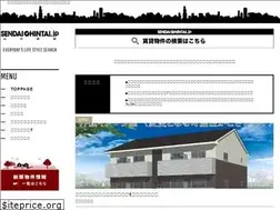 Sites similar to sendai-chintai.jp