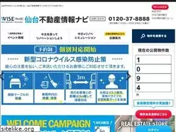 Sites similar to sendai-chuko.com
