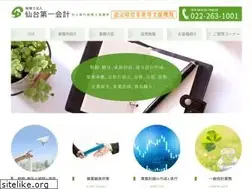 Sites similar to sendai-daiichikaikei.com