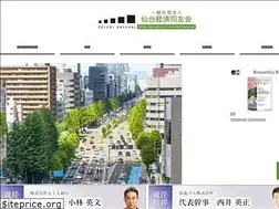 Sites similar to sendai-doyukai.org